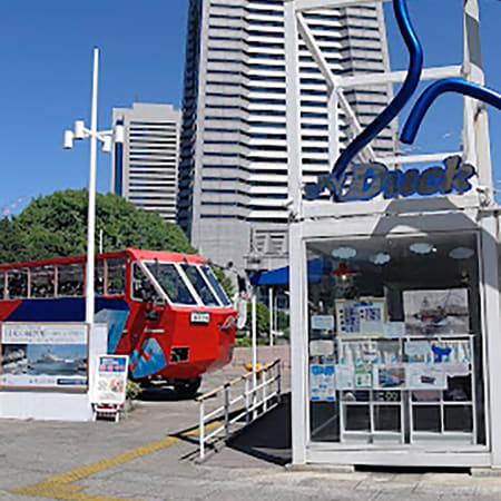 10-Hour Yokohama Train Tour with Sky Duck and Landmark Tower