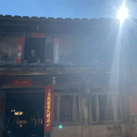 9-Hour Xiamen Tea Heritage Tour with Coastal Sunset Views