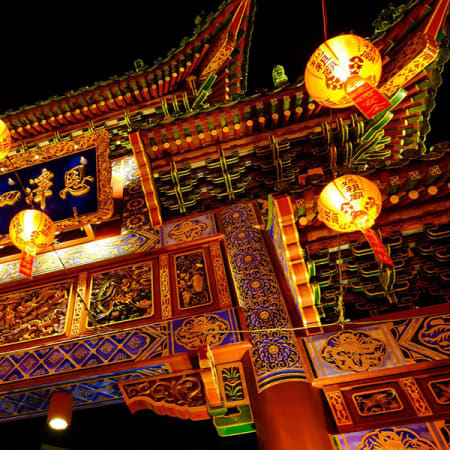 8-Hour Yokohama Private Tour with Hidden Neighborhoods and Food