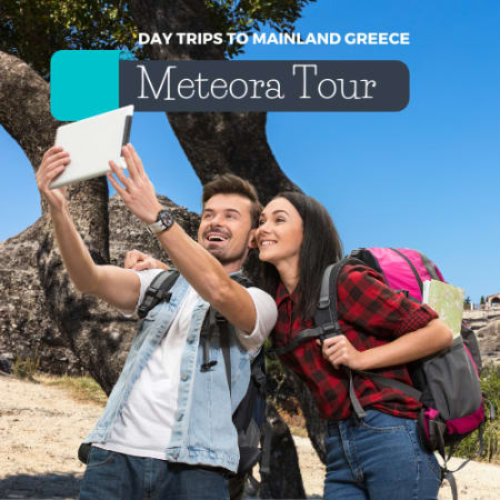 12-Hour Private Meteora Tour from Corfu with Two Monastery Visits
