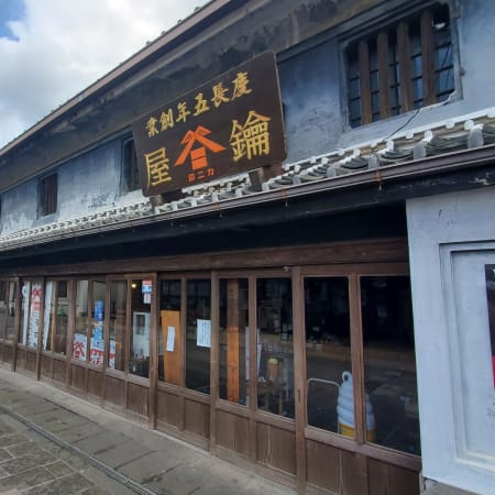 5-Hour Usuki Cultural Tour from Beppu with Stone Buddhas