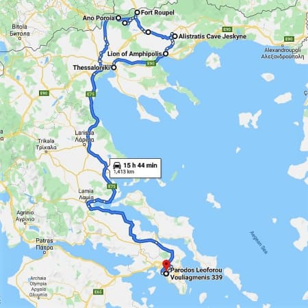 4-Day Motorcycle Tour from Athens to Lake Kerkini and Alistrati Caves