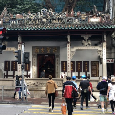 2.5-Hour Private Wanchai Walking Tour with Blue House Clusters