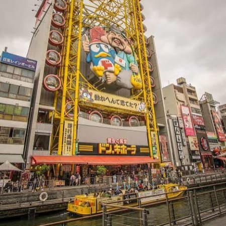 7-Hour Private Osaka Highlights Tour with Cultural Activity