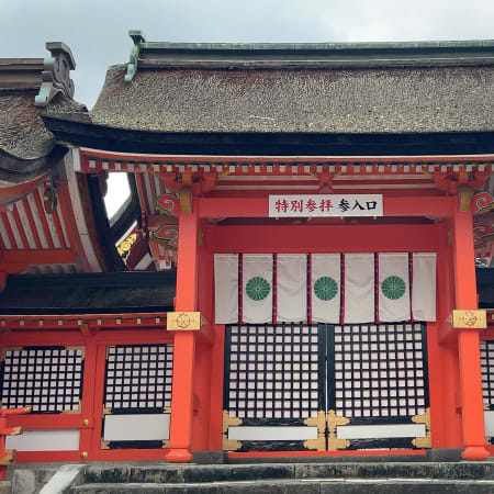 7-Hour Beppu Usa Shrine and Jigoku Private Tour with Foot Bath