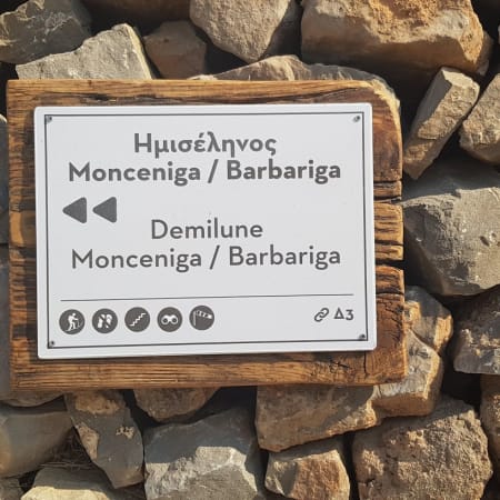 7-Hour Elounda and Spinaloga Tour with Plaka Lunch Stop