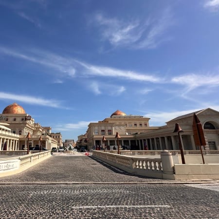 4-Hour Doha City Tour with Souq Waqif, Katara and Lusail