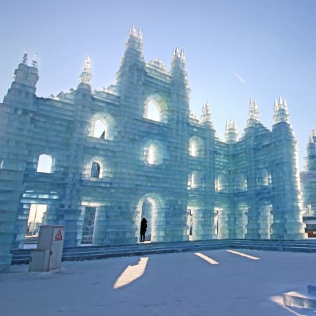 4-Day Harbin Ice Festival Tour with Skiing and Polar Park