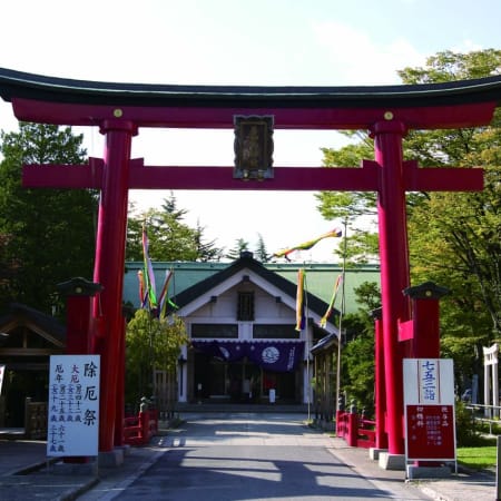 Full-Day Aomori Heritage Tour with Nebuta Festival and Art