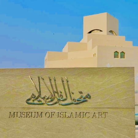 4-Hour Doha City Tour with Dhow Boat Ride and Souq Waqif
