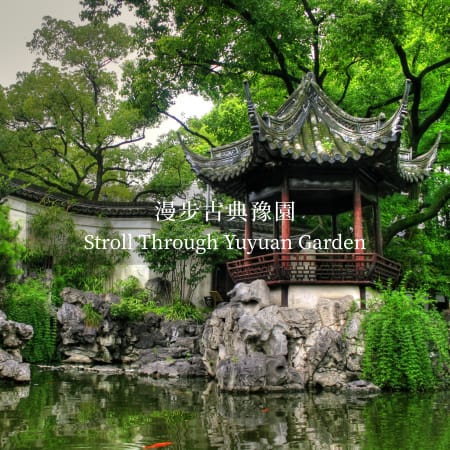 4-Day Shanghai City Tour with Xiaolongbao Workshop and River Cruise