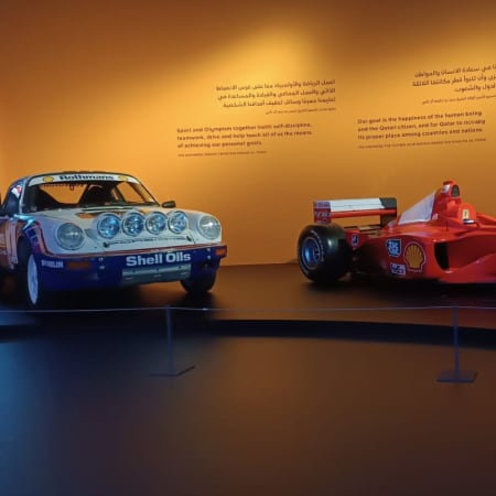 8-Hour Doha Museum Tour with Islamic Art and Qatar Heritage