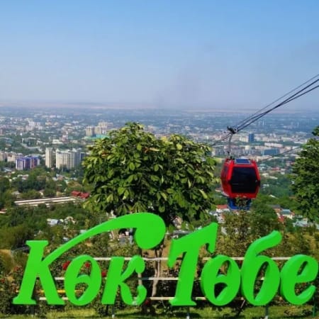 5-Hour Almaty City Tour with Shymbulak, Medeo and Kok-Tobe