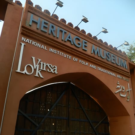 4-Day Heritage Tour of Islamabad and Peshawar with Taxila