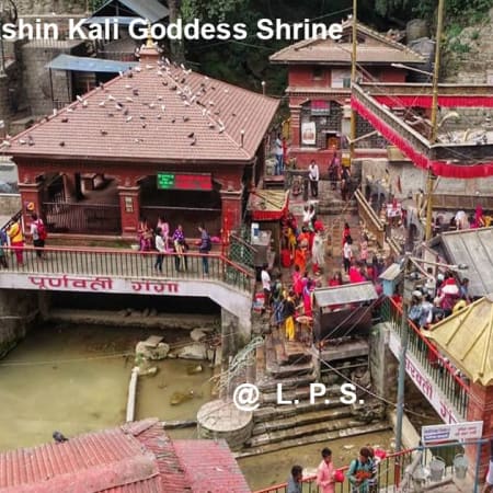 1-Day Kathmandu Periphery Tour with Dakshinkali and Kirtipur