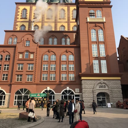 1-Day Tsingtao Brewery Tour in Qingdao with Fresh Beer Tasting