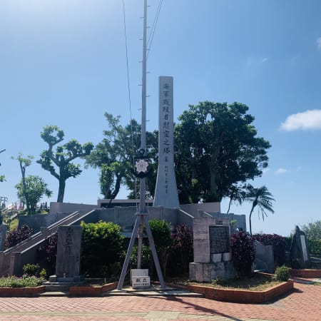 8-Hour Okinawa Battle of Okinawa Tour with Licensed Guide and Vehicle