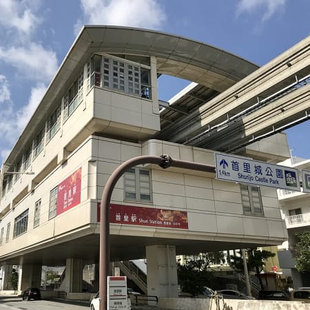 3.5-Hour Shuri Castle Family Tour in Okinawa with Ryukyu Culture