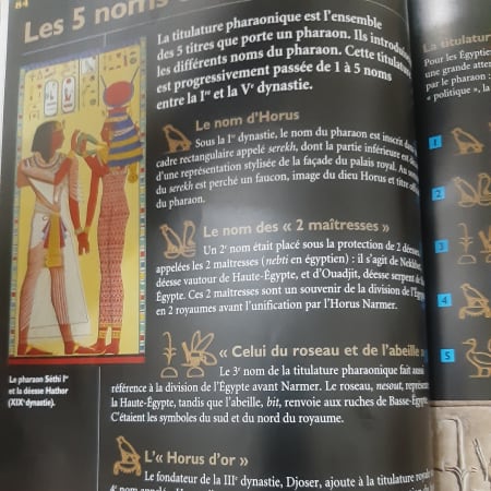1 jour d'excursion à Dendera et Abydos depuis Hurghada