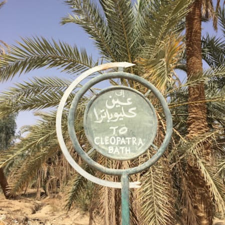 10-Day Private Egypt Safari and Antiquities Tour with Siwa Oasis