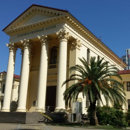 5-Hour Sochi Landmarks Tour with Mount Akhun and Seaside Sights
