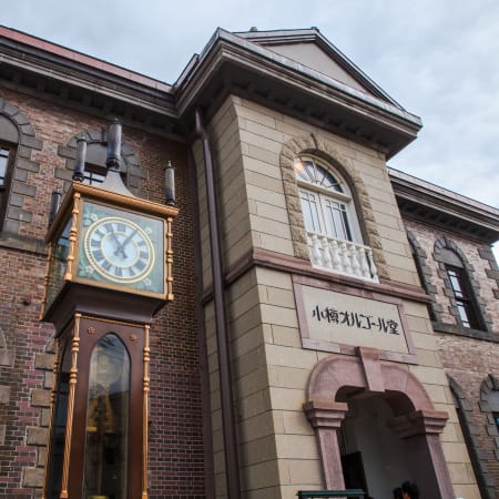 4-Hour Private Walking Tour of Otaru with Canal and Music Box Museum