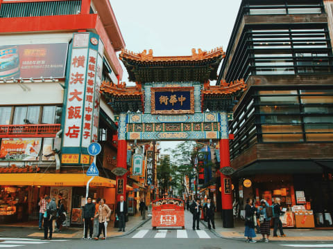 8-Hour Yokohama Walking Tour with Chinatown and Minato Mirai