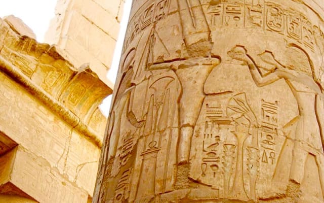 The Middle Kingdom of Ancient Egypt