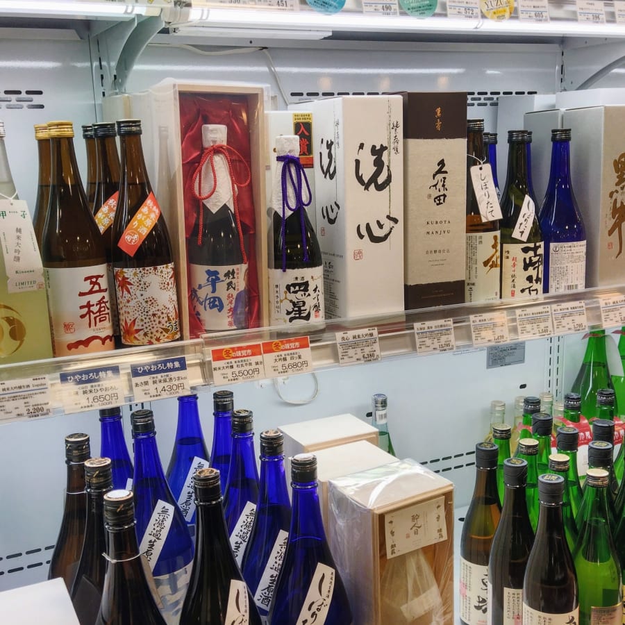 2-Hour Wakayama Gourmet Tour through Wakayama Station's Depachika