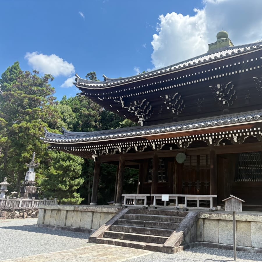 2-Hour Private Kyoto Walking Tour through Gion and Higashiyama