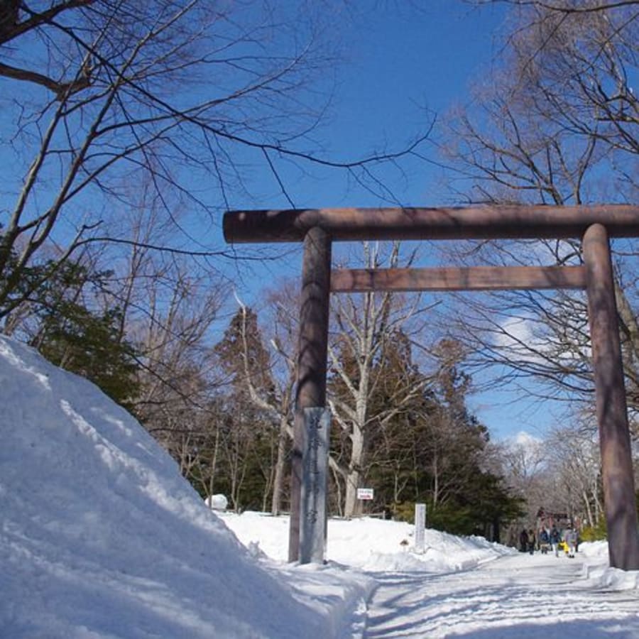 2-Hour Hokkaidō Shrine Tour in Sapporo with Shintoism Insights
