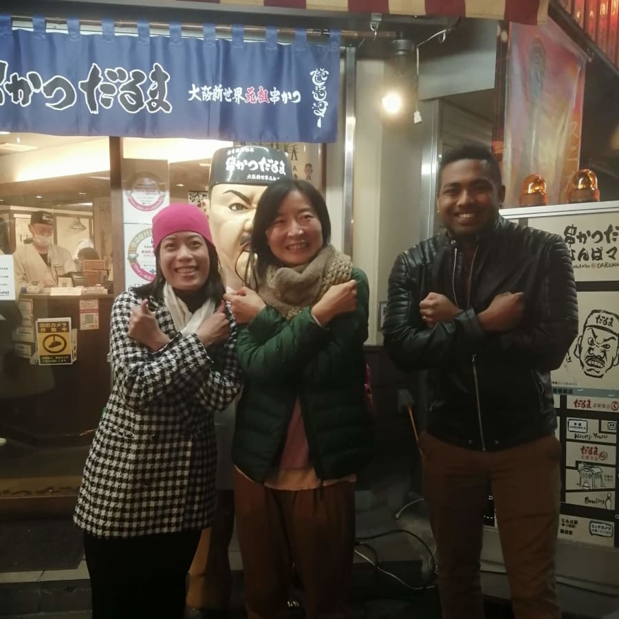 3-Hour Private Osaka Street Food Tour with 12 Tastings in Namba
