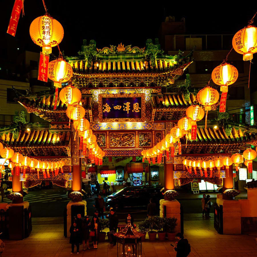 8-Hour Yokohama Private Tour with Hidden Neighborhoods and Food