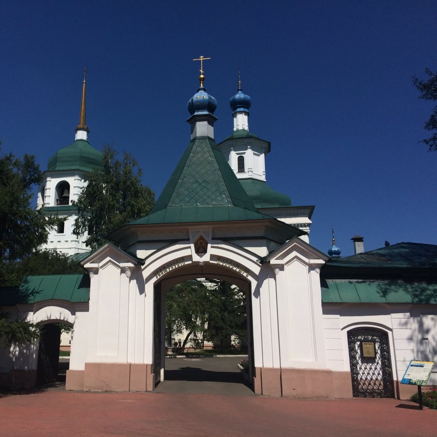 3-Hour Irkutsk Walking Tour with Znamensky Monastery and Monuments