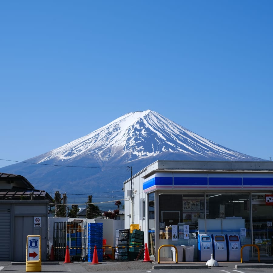 8-Hour Mount Fuji Day Trip with Lake Kawaguchi and 5th Station