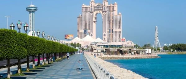 Abu Dhabi Half Day City Tour