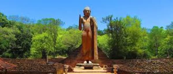 Ancient Sri Lanka
