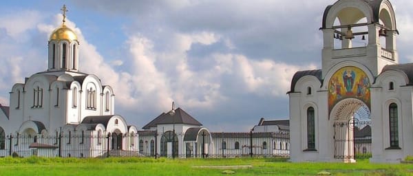 Minsk Private Walking Tour With A Professional Guide