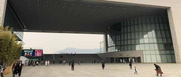 National Museum of Korea Private Tour: Seoul Exploration Game
