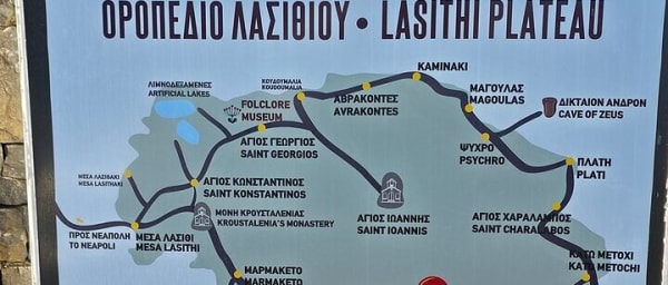 Private Tour-Authentic Villages of Lasithi Olive Mill and Wine