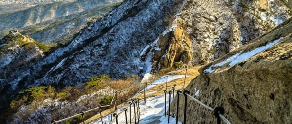 7-Hour Mount Bukhansan Hiking Tour with Korean Sauna Relaxation