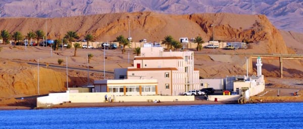 1-Day Haql Coastal Tour with Snorkelling and Gulf of Aqaba Views