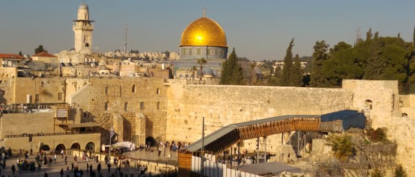 7-Hour Jerusalem Holy City Tour with Old City Quarters and Temple Mount