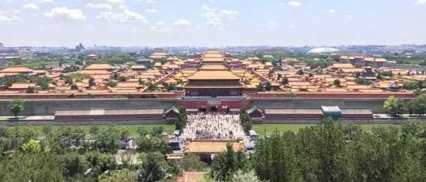 2-Day Beijing Architecture Tour with Mutianyu Great Wall Hike