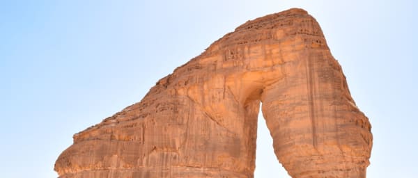 12-Hour Al Ula Hidden Treasures Tour with Desert 4x4 Safari