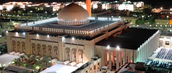 6-Hour Kuwait Grand Mosque Tour with Sailor's Day Heritage Village