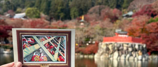 10-Hour Osaka City Tour with Katsuoji Temple and Shinsekai