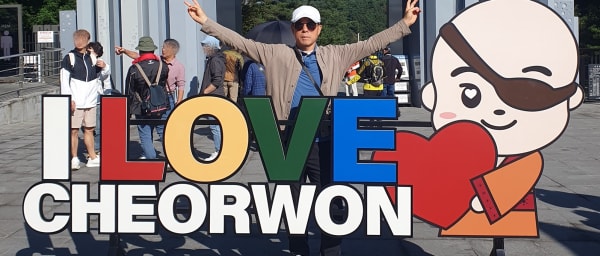 Full-Day Cheorwon Tour with UNESCO Skywalk and White Horse Battlefield