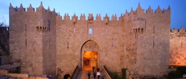 Full-Day Jerusalem Shore Excursion from Ashdod with Old City Sites