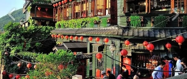 1-Day Jiufen, Shifen and Pingxi Tour with Tea Ceremony